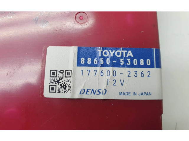 Блок комфорта 88650-53080   Lexus IS 220D-250-350   