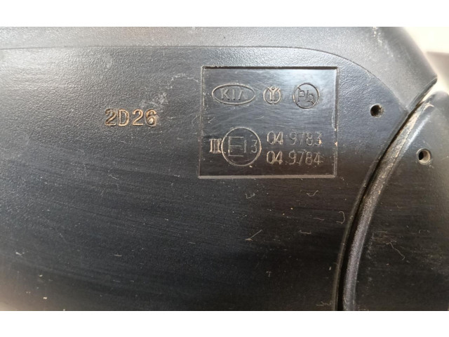 Зеркало электрическое KIA Ceed 2012 - 2018 года