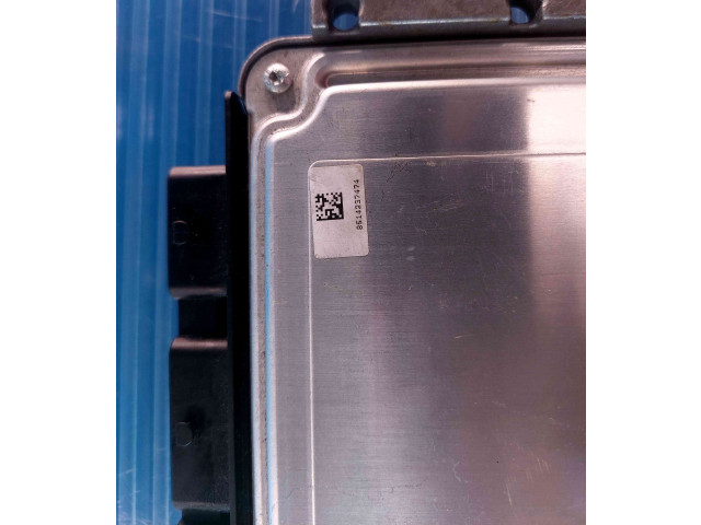 Блок управления двигателя 9665691680   Citroen Nemo