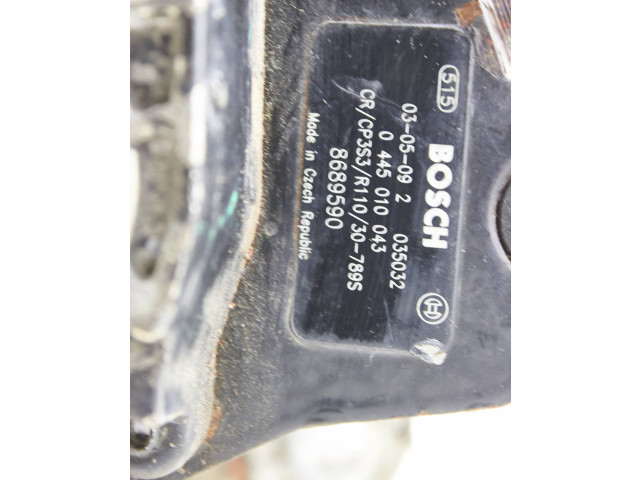 Топливный насос