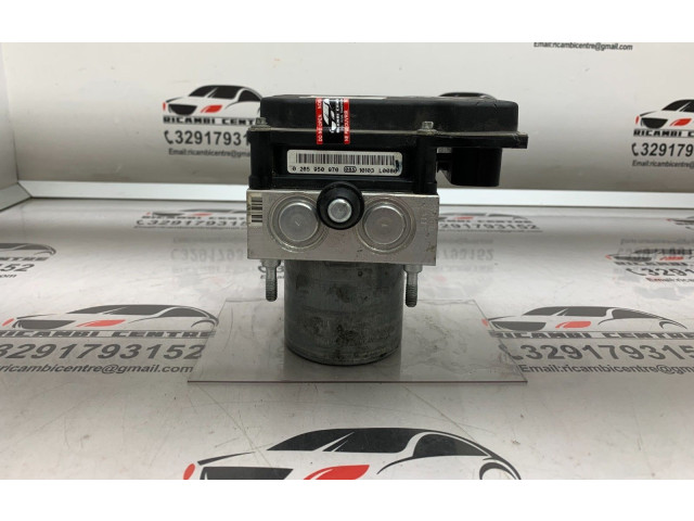 Блок управления АБС C2D8954, 0265230301 Jaguar XJ X351