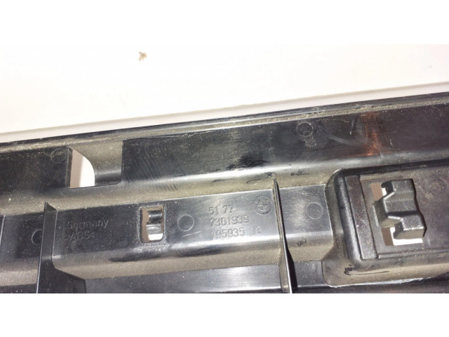 Пороговая часть