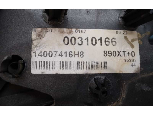 Зеркало электрическое Fiat Scudo 2007 - 2016 года