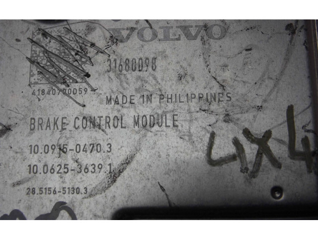 Блок АБС 31680098   Volvo  XC90  2014 -  года