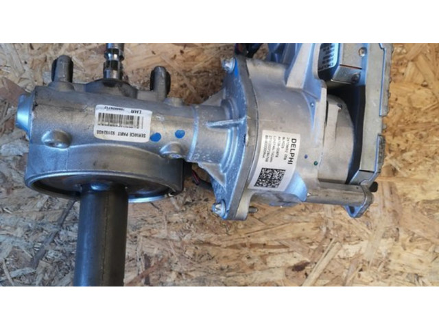 Насос рулевого управления