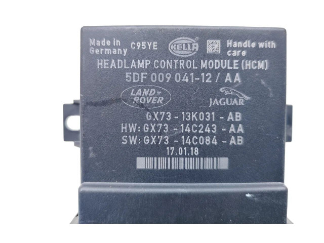 Блок управления Xenon