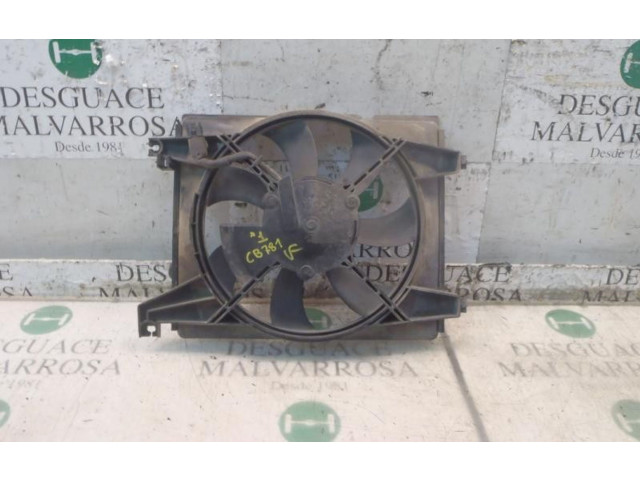 Вентилятор радиатора         Hyundai Coupe 