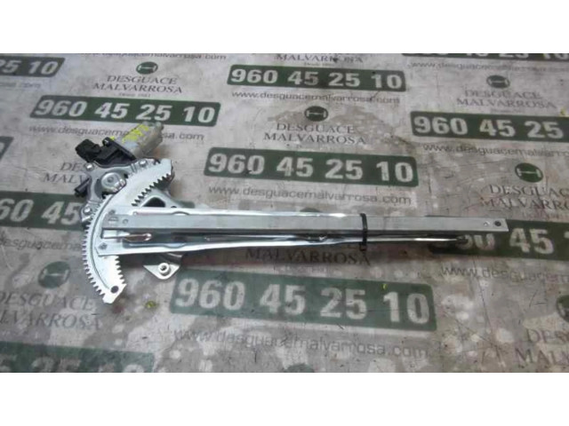 Передний механический механизм для подъема окна