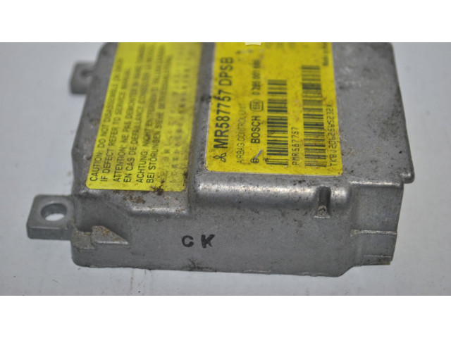 Блок подушек безопасности MR587757 Mitsubishi Colt