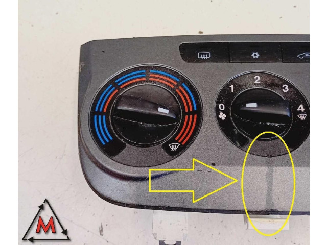 Vstřikovač 5G1140100 Fiat Grande Punto 350A1000