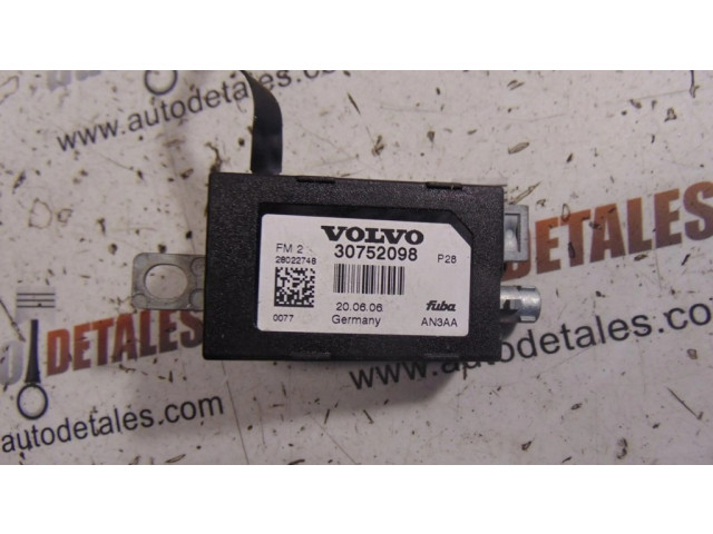 Усилитель антенны