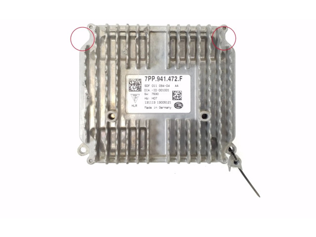 Блок управления Xenon