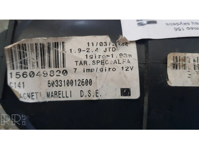 Панель приборов 156049820 Alfa Romeo 156