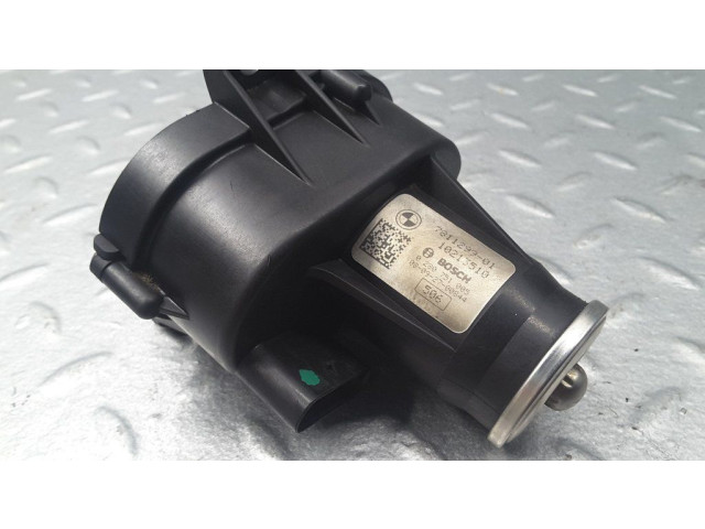 Двигатель управления