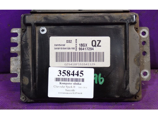 Блок управления двигателем Блок управления 96417294, 96417294   Chevrolet Spark