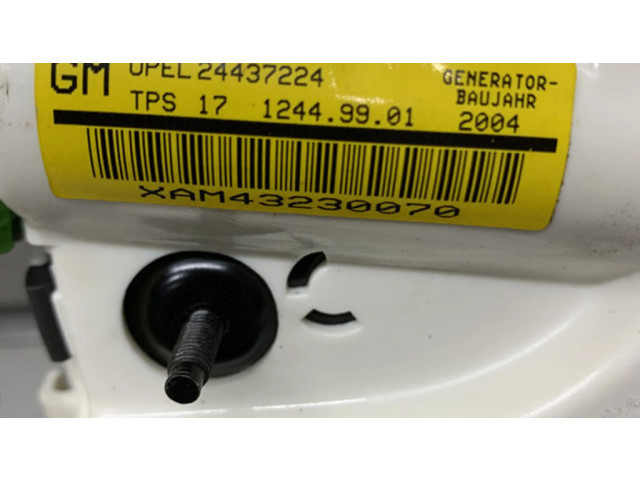 Надувная подушка для сиденья