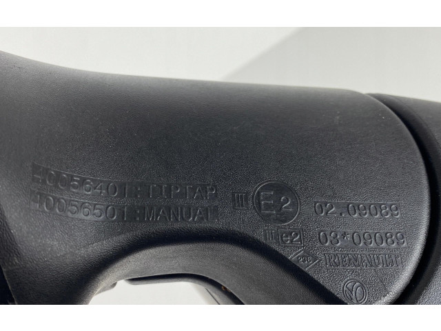 Зеркало электрическое        Dacia Duster  2010 - 2017 года   