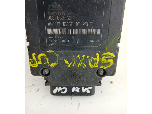 Блок АБС 9630135080   Citroen  Saxo   -  года