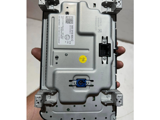 Дисплей    565919605C, A2C1893760001   Skoda Karoq