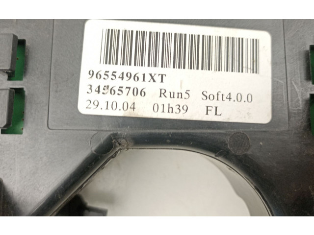 Ручка стеклоочистителей 96554961XT, 34565706   Citroen C4 Aircross