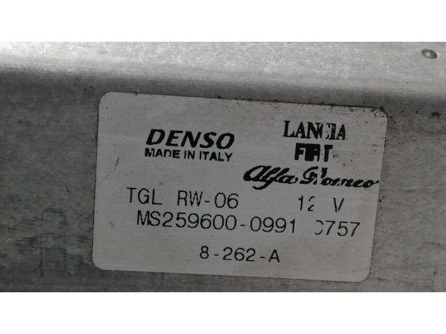 Моторчик заднего дворника MS259600, MOTORLIMPIATRASERO Fiat Bravo