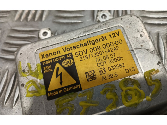 Блок управления Xenon