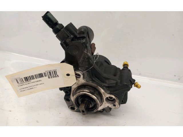 Топливный насос