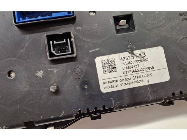 Комплект блоков управления 12685776, 42535743   Buick Encore I