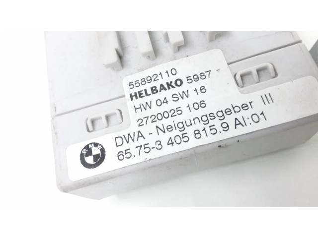 Датчик наклона