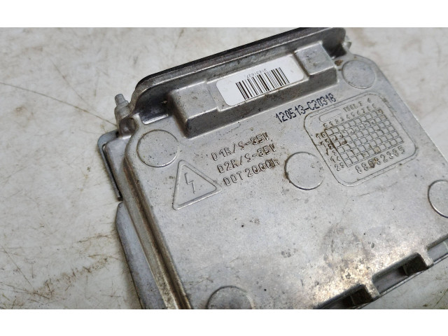 Блок управления Xenon