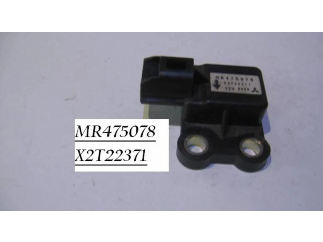 Датчик удара надувных подушек