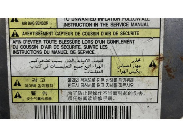 Блок подушек безопасности 8625008121 SsangYong Rexton