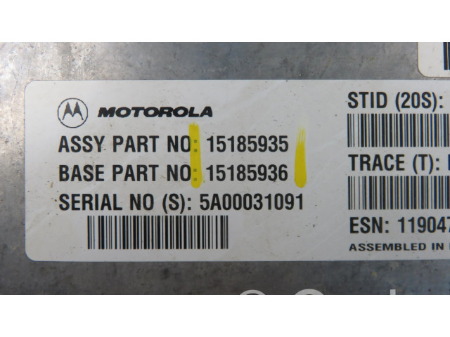 Блок комфорта 15257043 Hummer H2