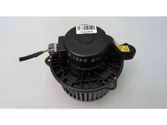 Вентилятор печки    EB1D1NXJLA   KIA Xceed