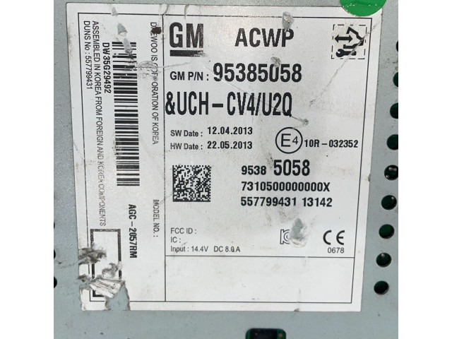 Блок управления Chevrolet Spark