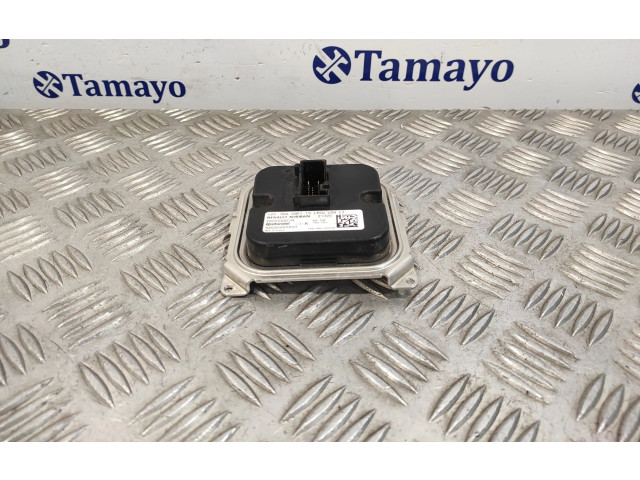 Блок управления Xenon