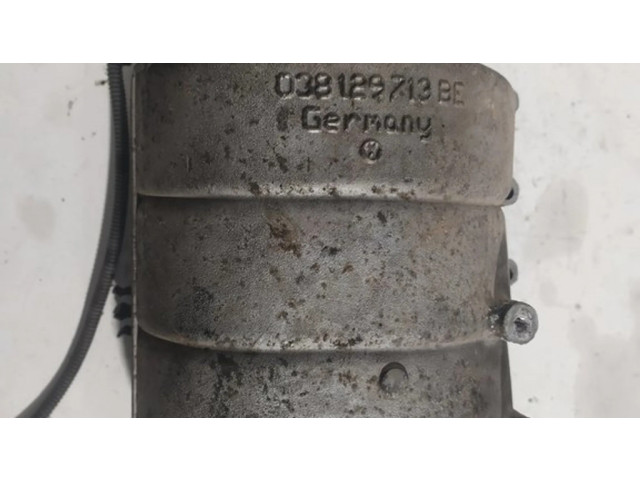 Всасывающий коллектор