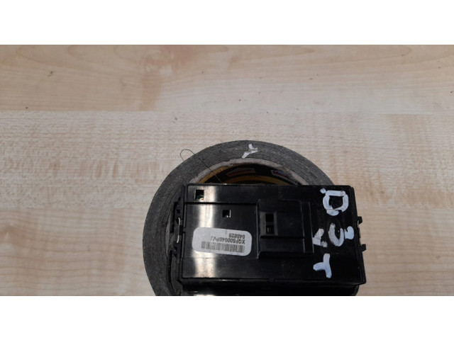 Мултифункционный включатель управления / ручка