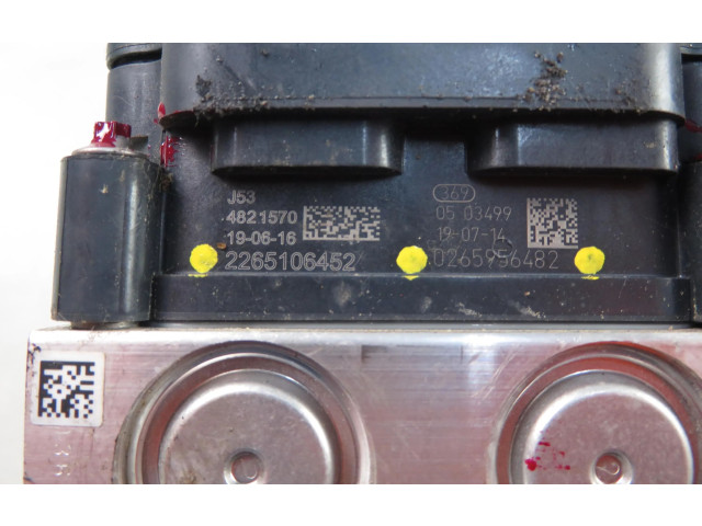 Блок АБС 4670B229, 0265255394 Mitsubishi Mirage VI G4 Attrage 2012 - года