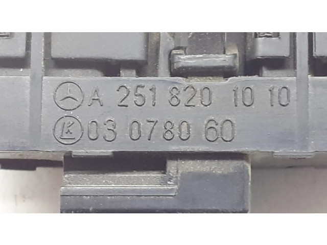 Включатель центрального замка