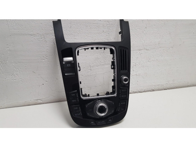 Мультимедийный контроллер