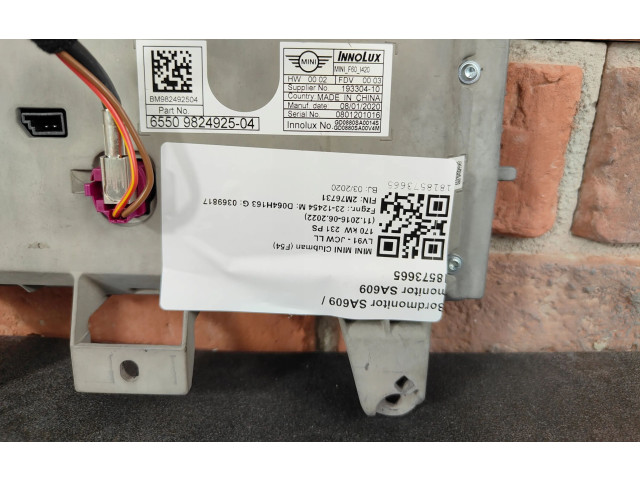 Дисплей 9824925 Mini One - Cooper F56 F55