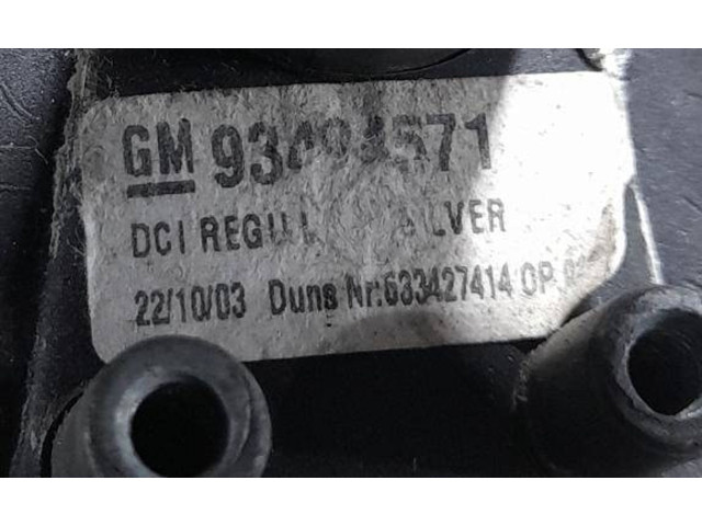 Зеркало электрическое        Opel Meriva A  2003 - 2010 года   