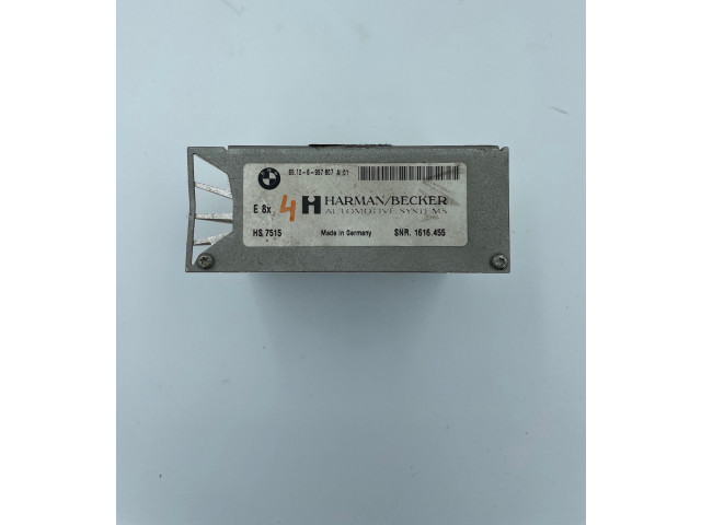 Звукоусилитель