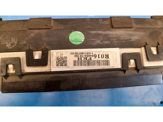 Панель приборов    Hyundai ix20       