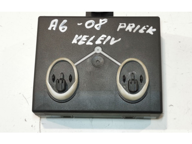 Блок управления дверью