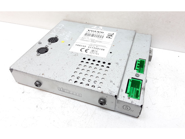 Блок управления навигации (GPS)