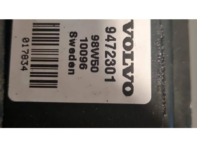 Звукоусилитель