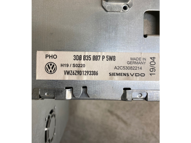 Шатун  3D0035007P, H19S0220    Volkswagen Phaeton  