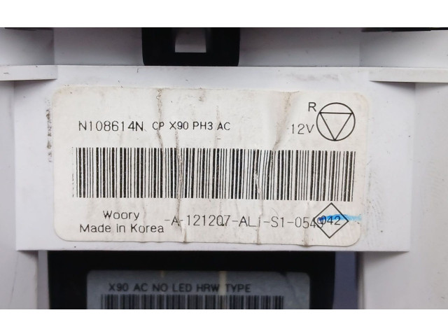 Блок подушек безопасности N108614N   Dacia Duster